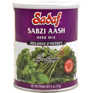 Sadaf Sabzi Aash Dried Herb Mix 2 oz