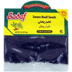 Sadaf Sweet Basil Seeds for Planting 0.5 oz