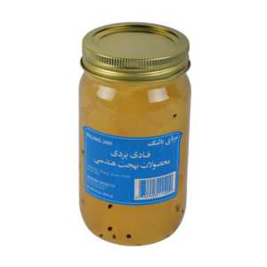 Ghannadi Yazdee Bergamot Jam 16 oz