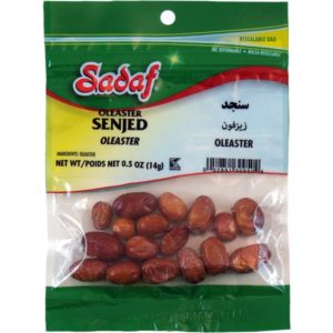 Sadaf Oleaster (Lotus Tree Fruit)  0.5 oz