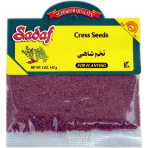 Sadaf Cress Seeds 5 oz