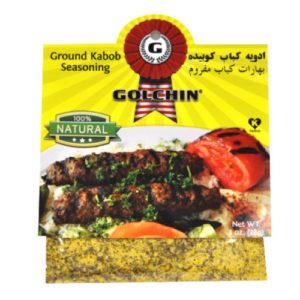 Golchin Natural Ground Kabob Seasoning 1 oz