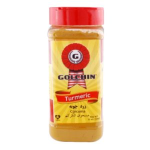 Golchin Turmeric in Jar 12.5 oz