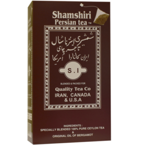 Shamshiri Persian Tea Brown Pack 50 Tea Bags